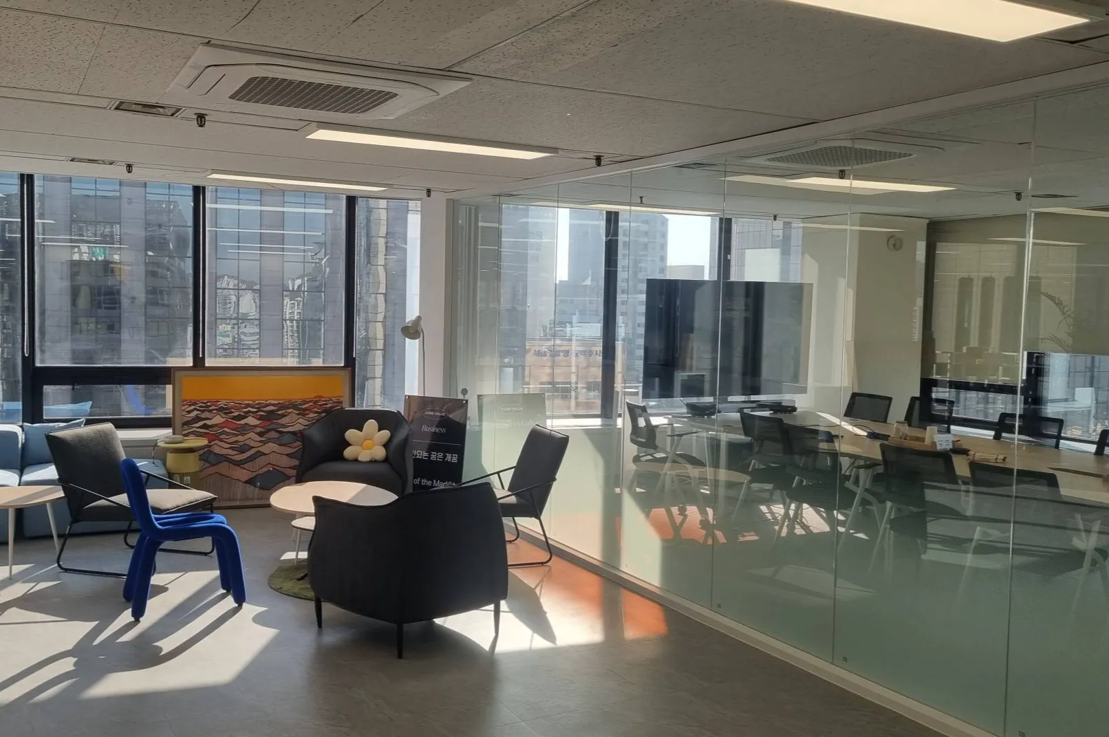 (주)에이든랩 조직 이미지 2