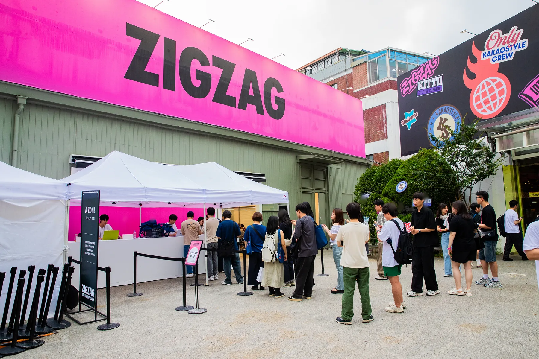 (주)스위트스팟 조직 이미지 2