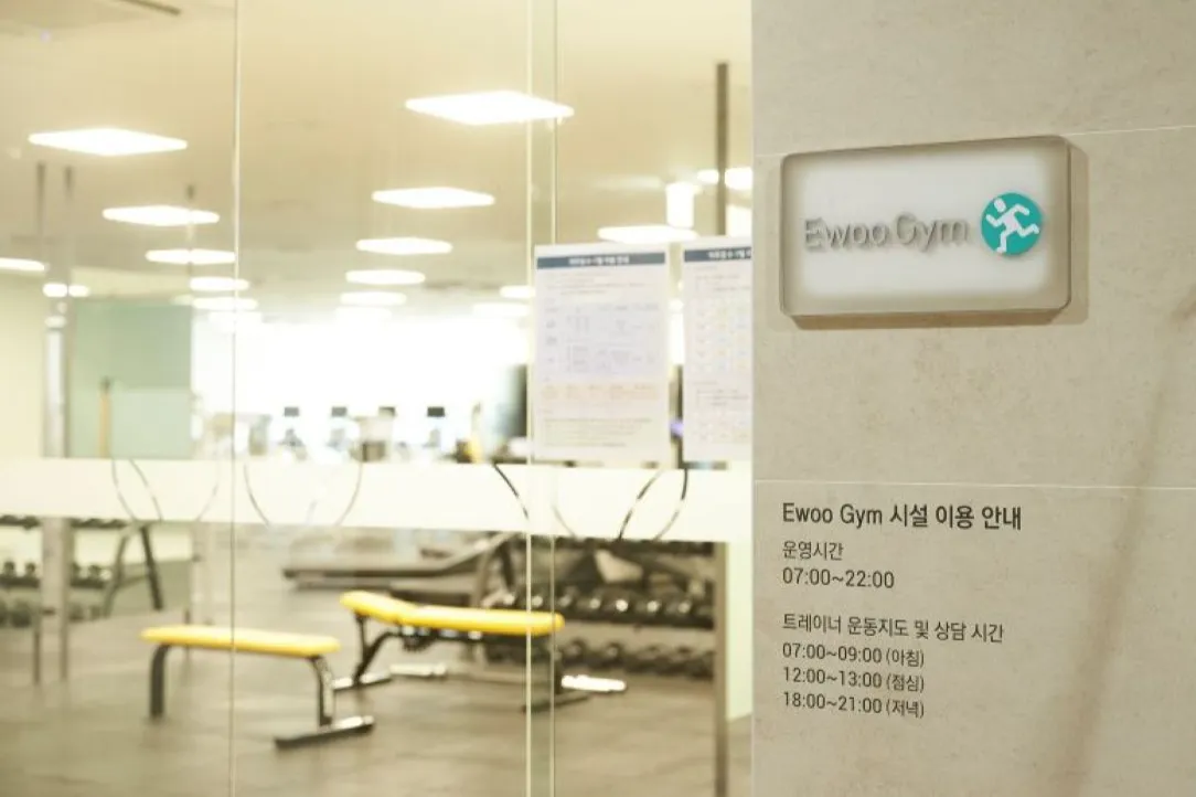 (주)레이언스 조직 이미지 6