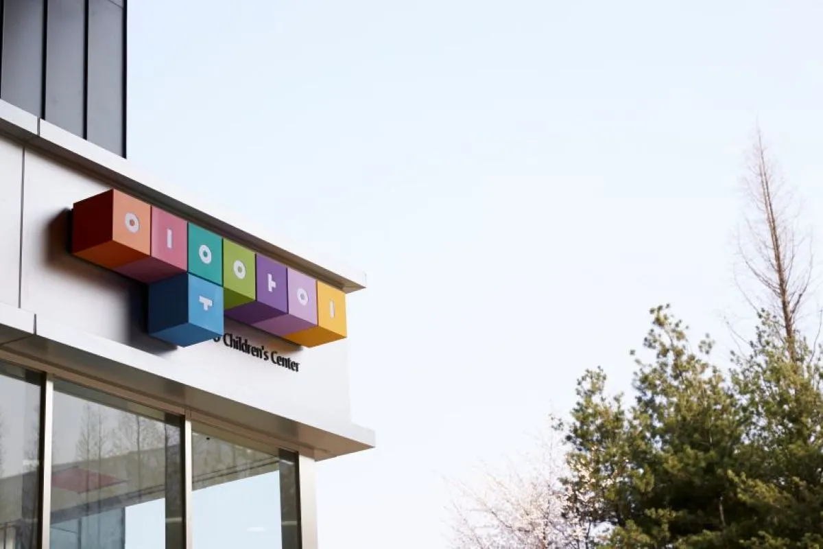 (주)레이언스 조직 이미지 8