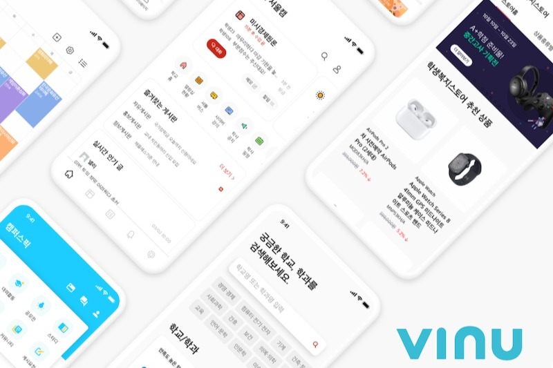 비누랩스(주) 조직 이미지