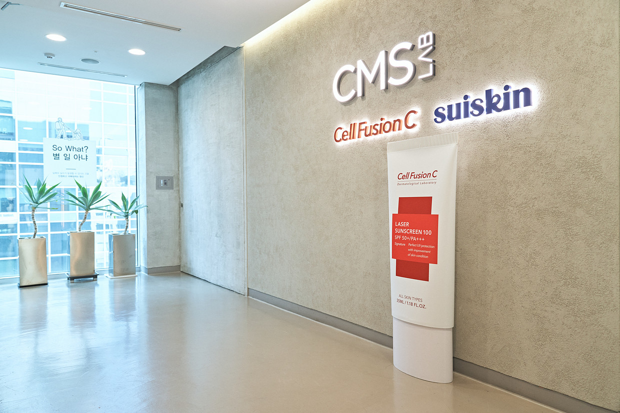 (주)씨엠에스랩 조직 이미지