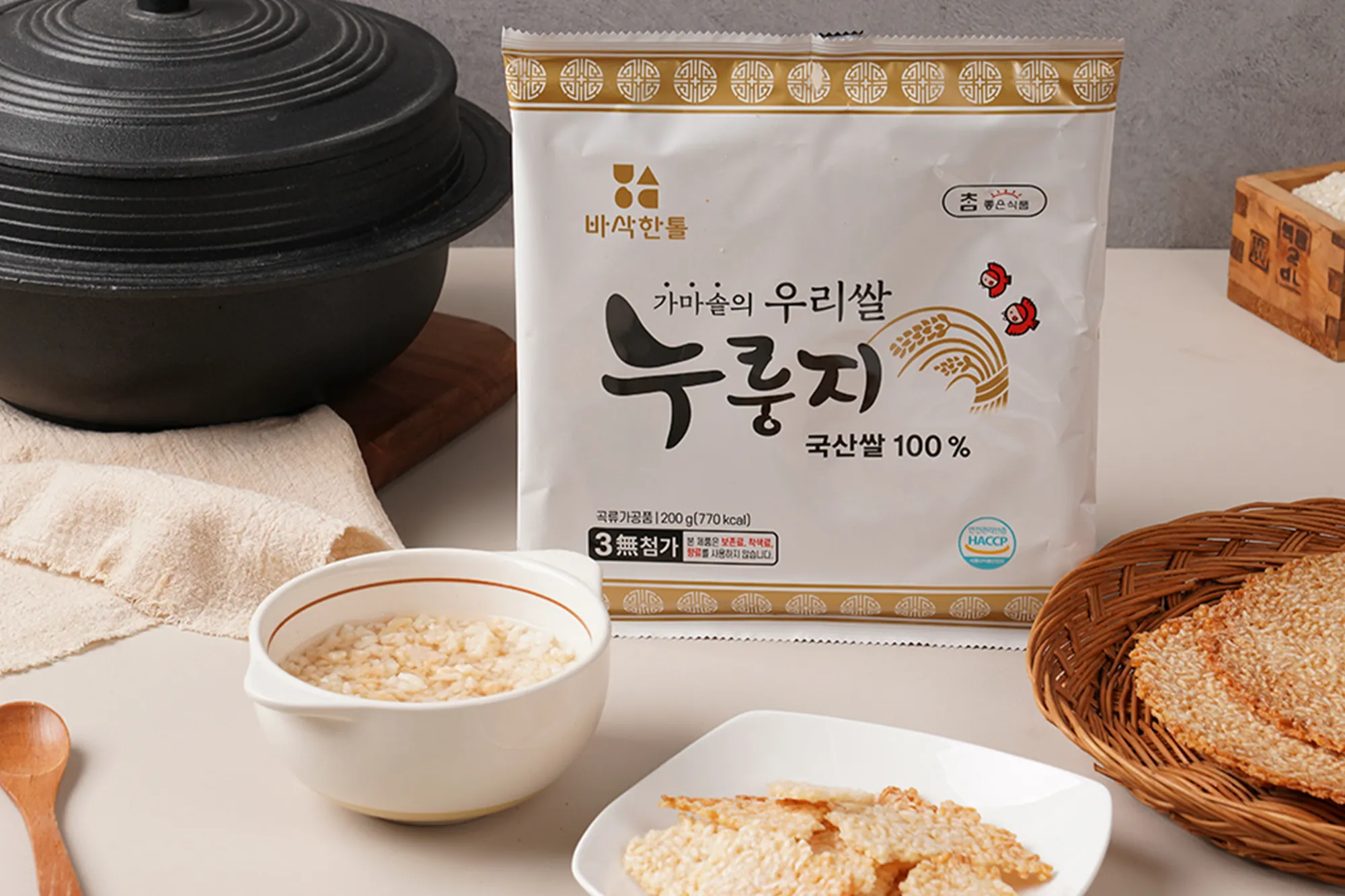 참좋은식품(주) 조직 이미지 4