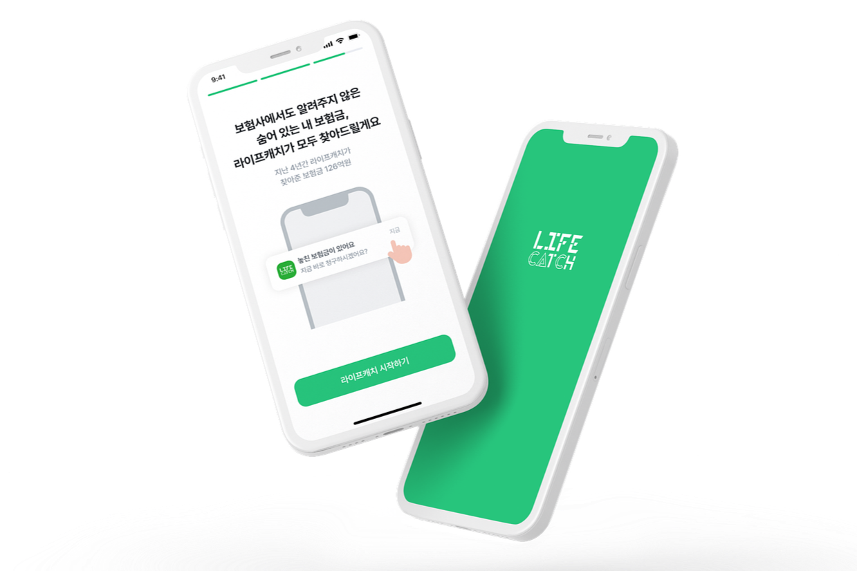 (주)그린리본 조직 이미지