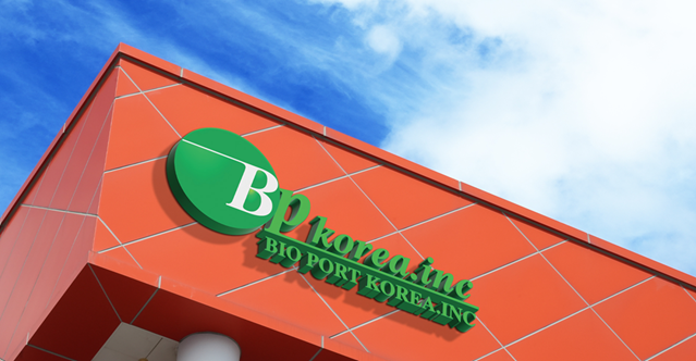 (주)바이오포트코리아 조직 이미지