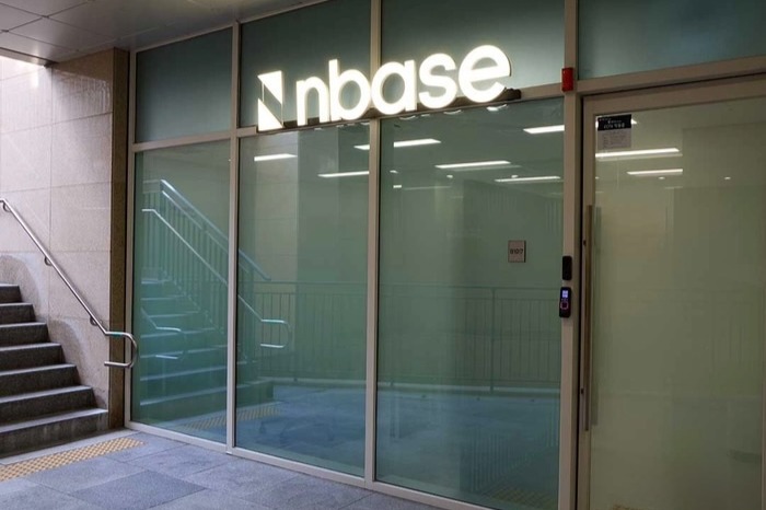 (주)엔베이스코리아 조직 이미지