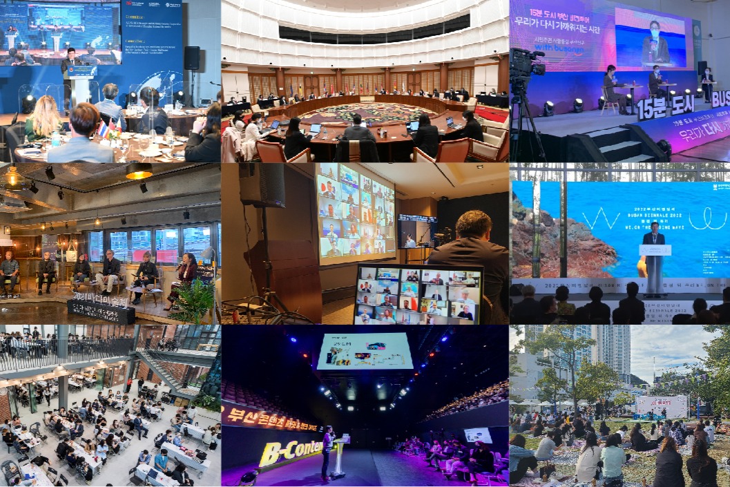 (주)더굿커뮤니케이션 조직 이미지