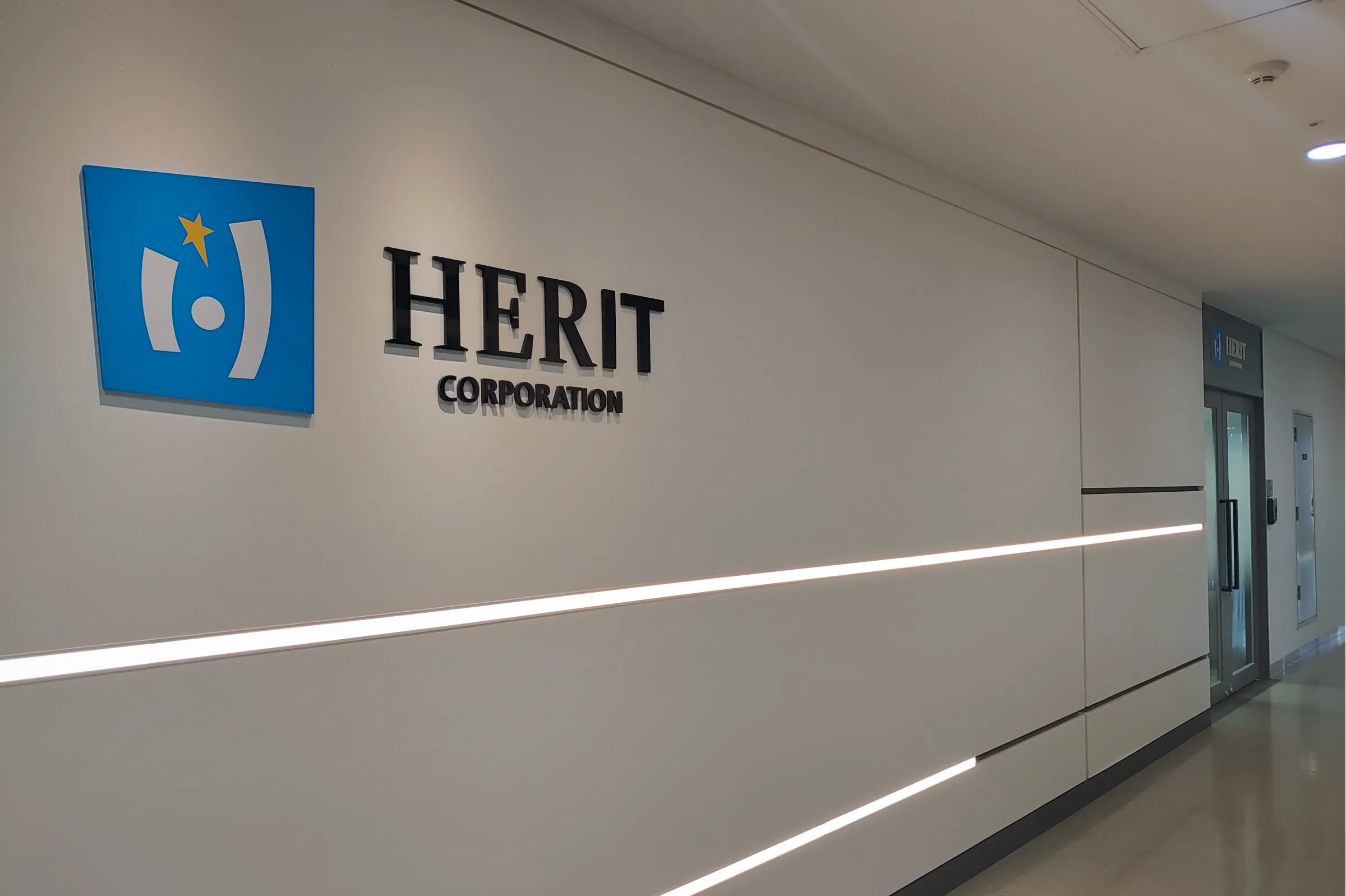 (주)헤리트 조직 이미지 0