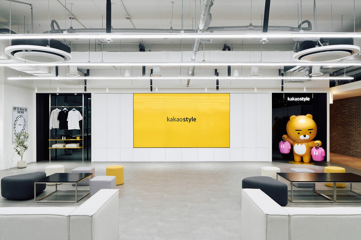 (주)카카오스타일 조직 이미지