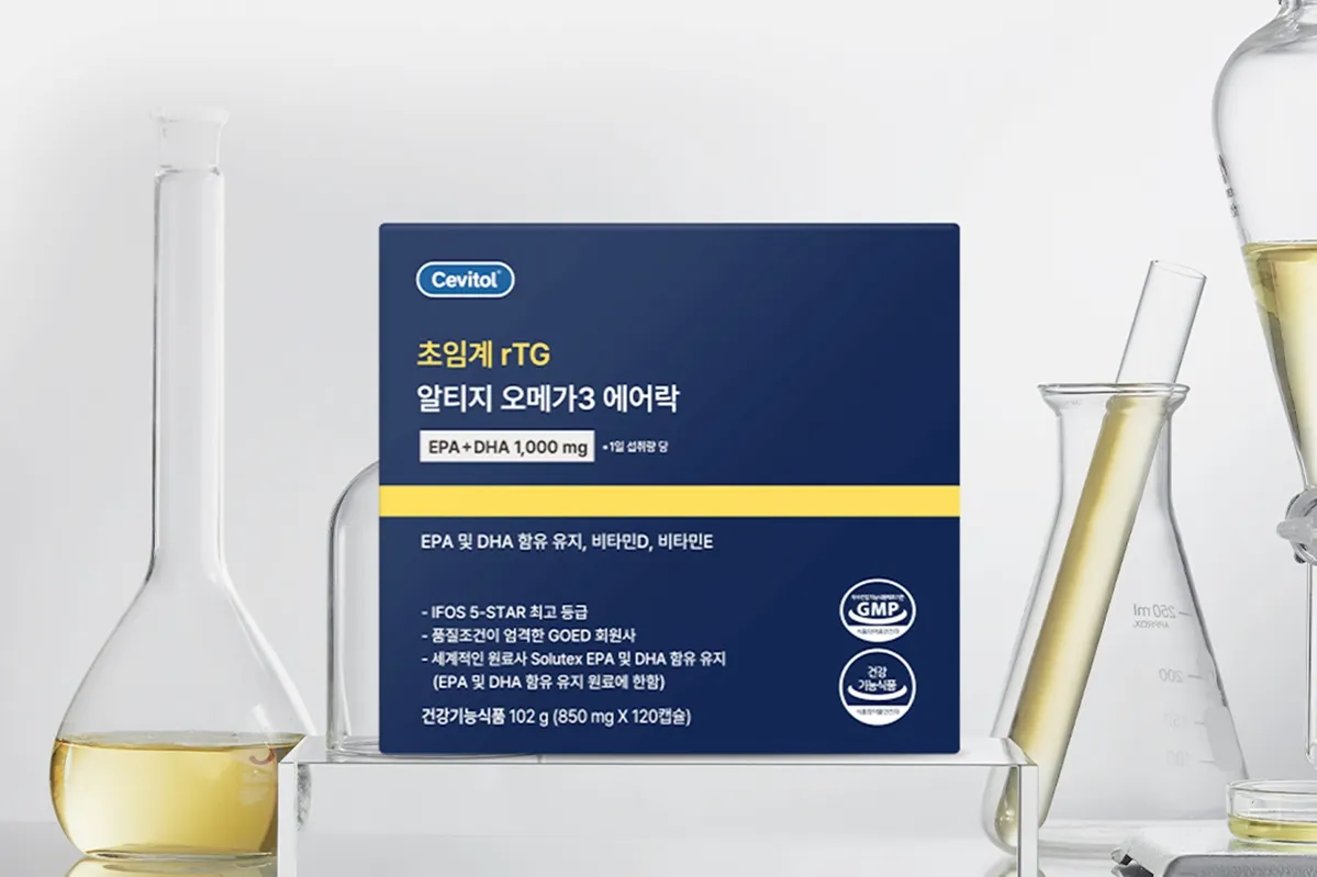 (주)오가닉서라운딩 조직 이미지 4