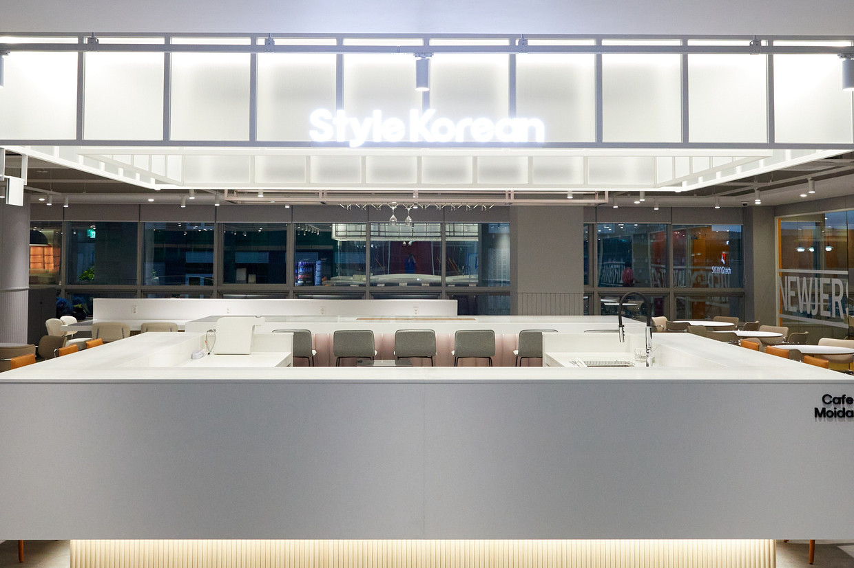 (주)실리콘투 조직 이미지