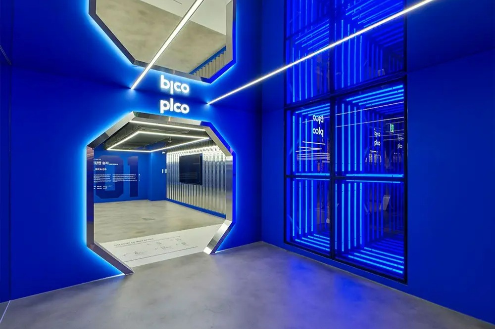 (주)큐엠아이티 조직 이미지