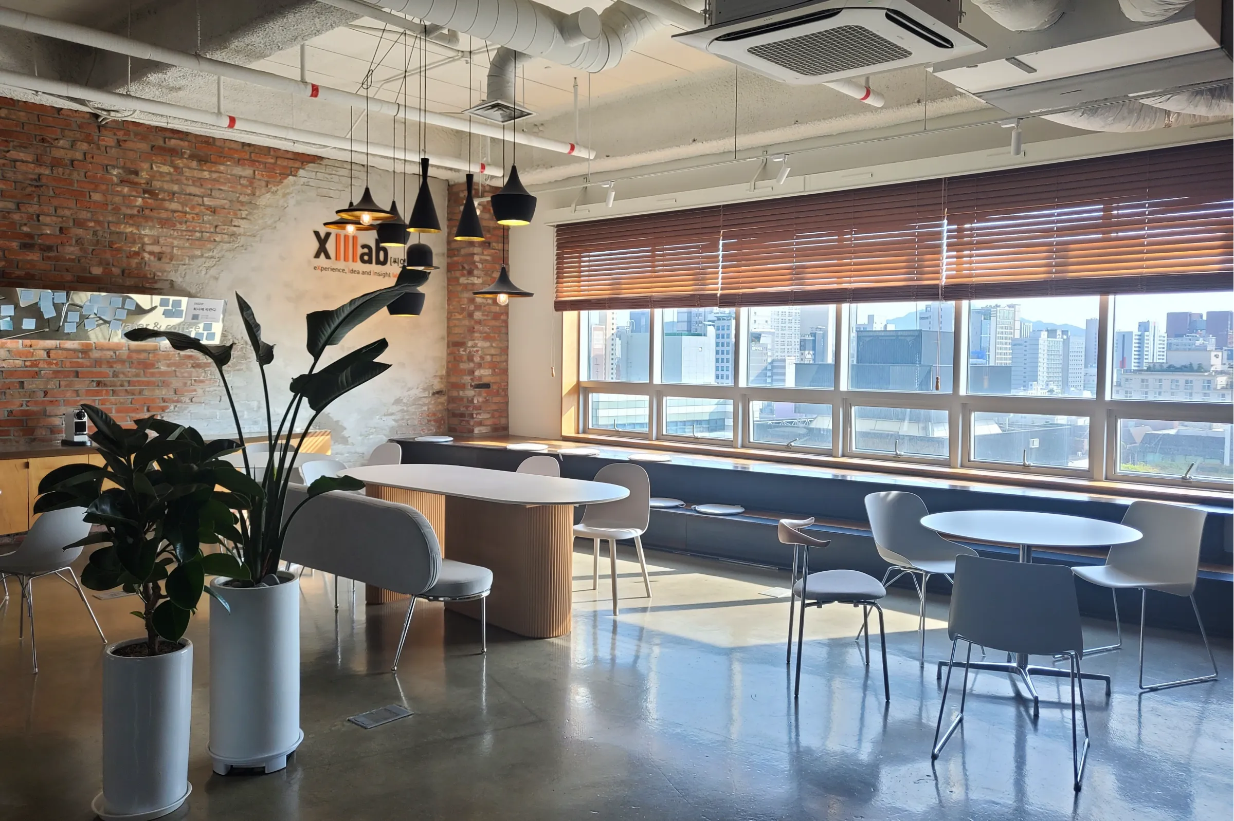 (주)씨이랩 조직 이미지