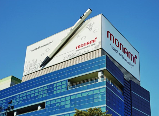 (주)모나미 조직 이미지 4