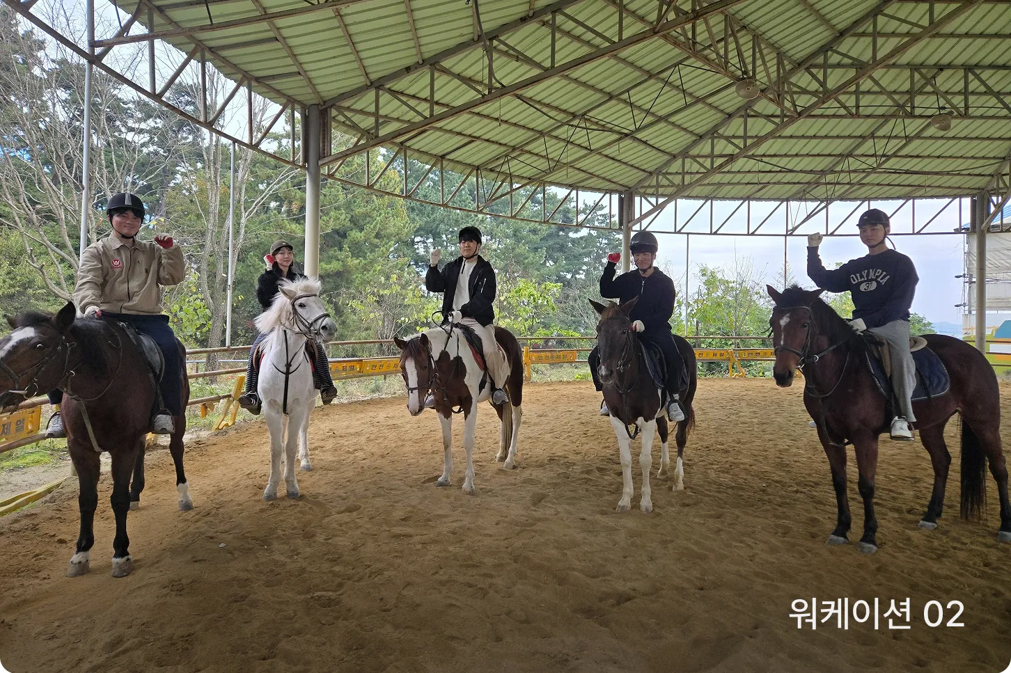 (주)비더에그 조직 이미지 8