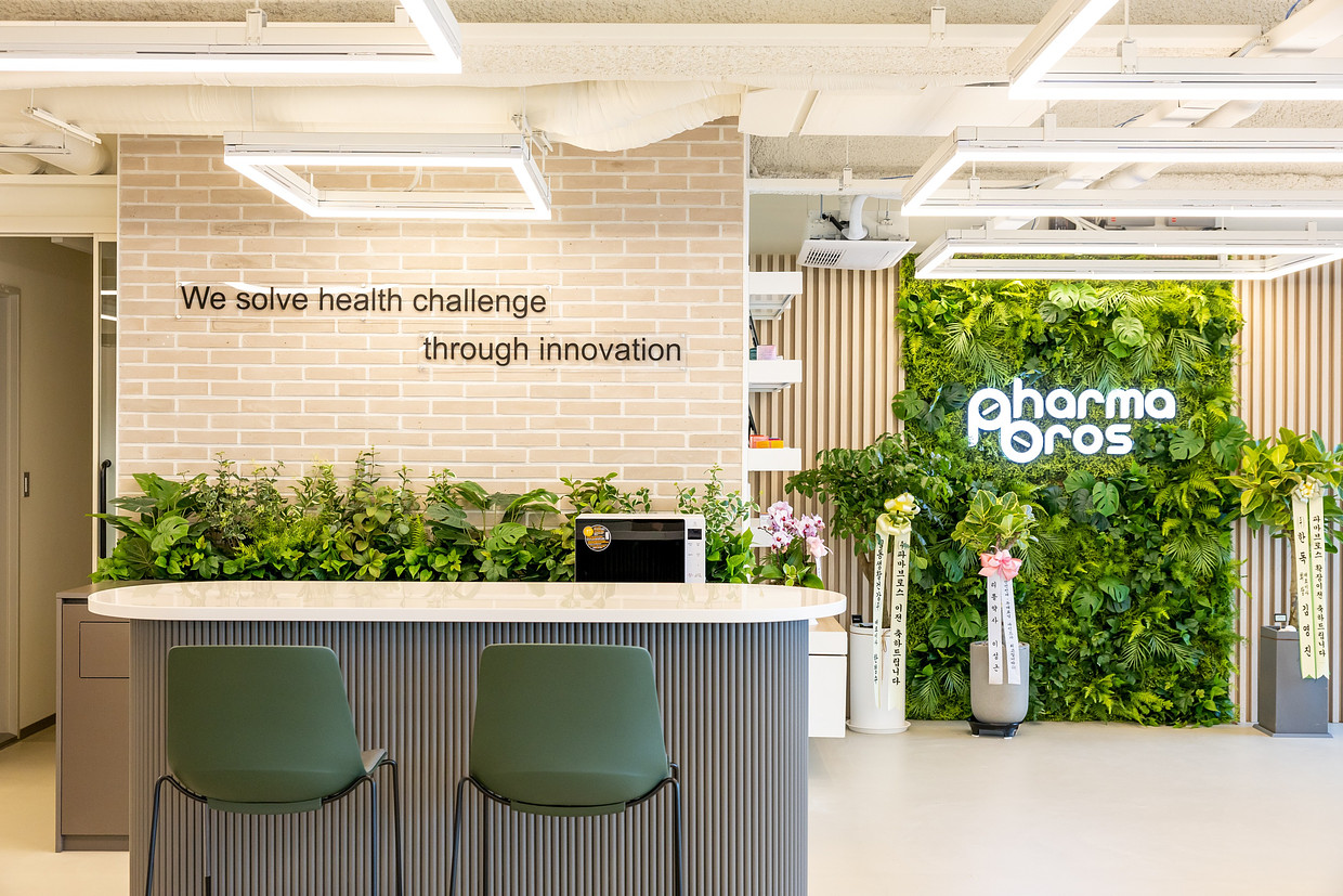 (주)파마브로스 조직 이미지