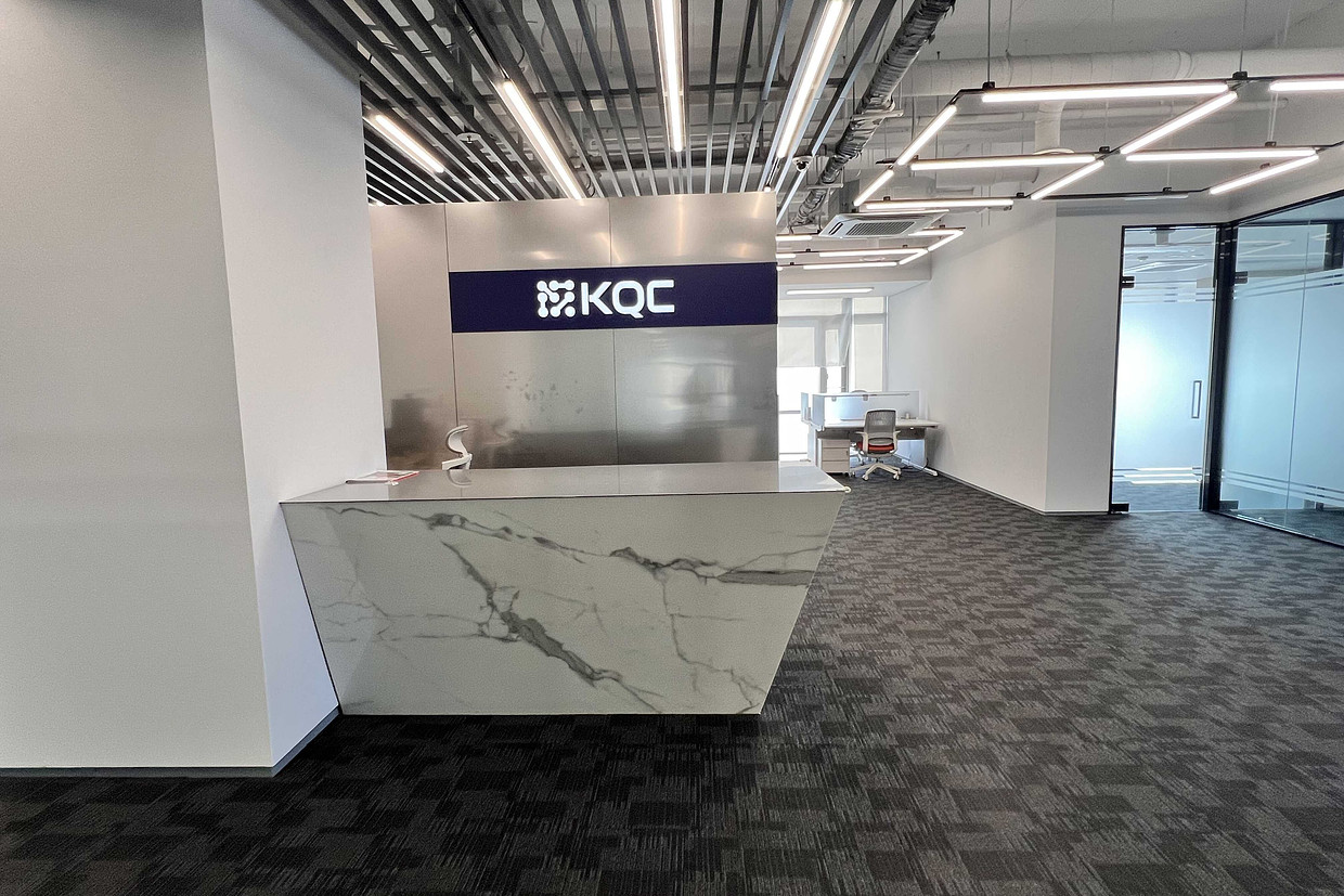 한국퀀텀컴퓨팅(주) 조직 이미지