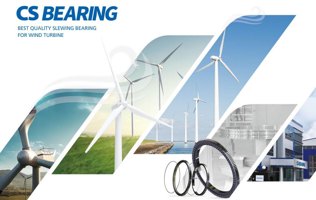 씨에스베어링(주) 조직 이미지 0