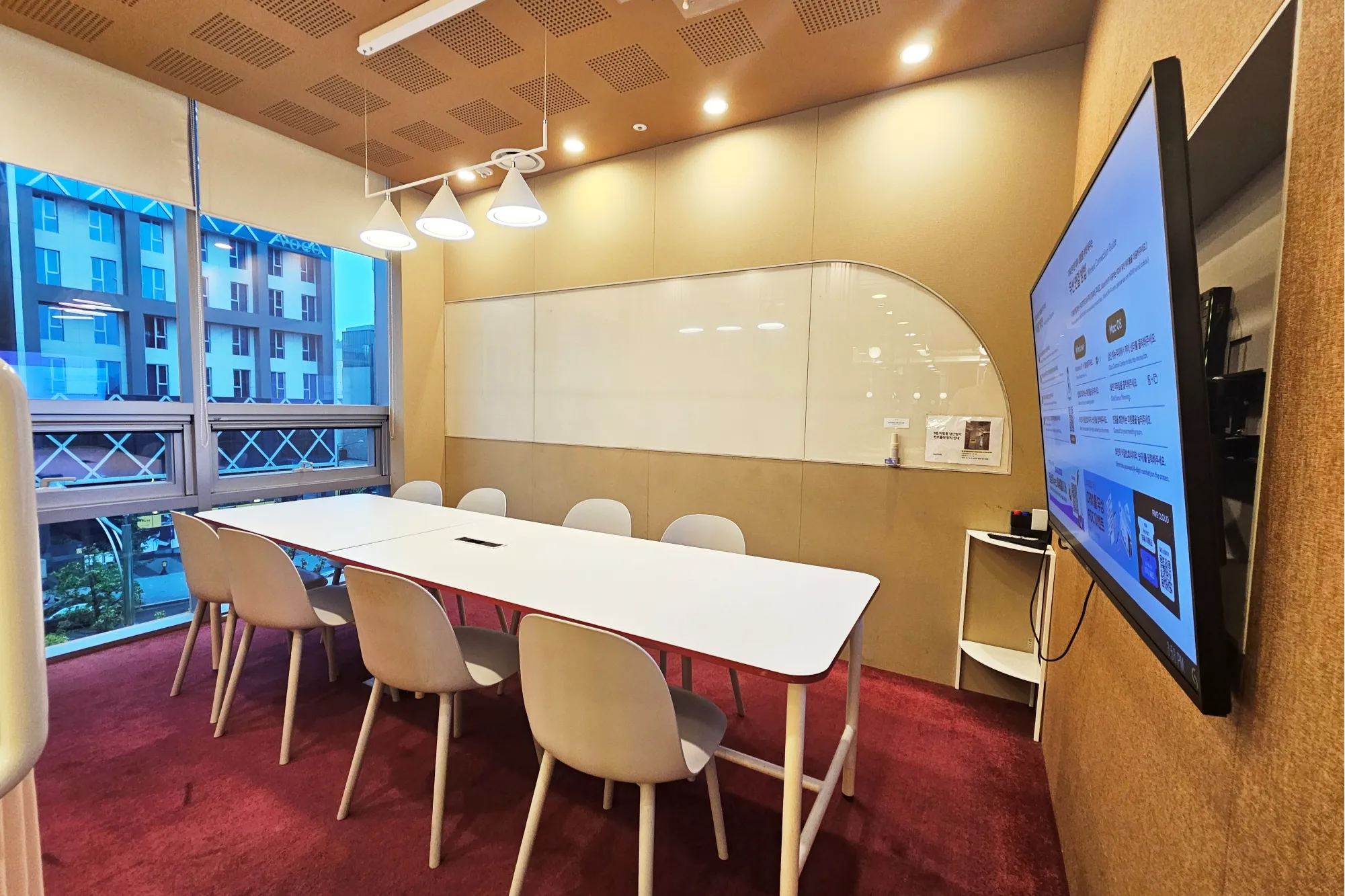 (주)머스트잇 조직 이미지 3