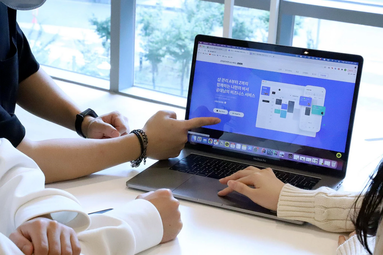 (주)헤렌 조직 이미지 0