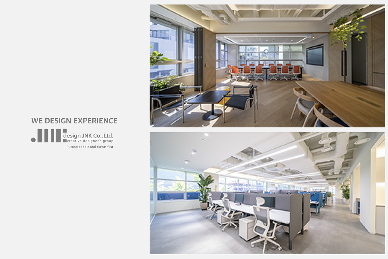 (주)디자인제이엔케이 조직 이미지