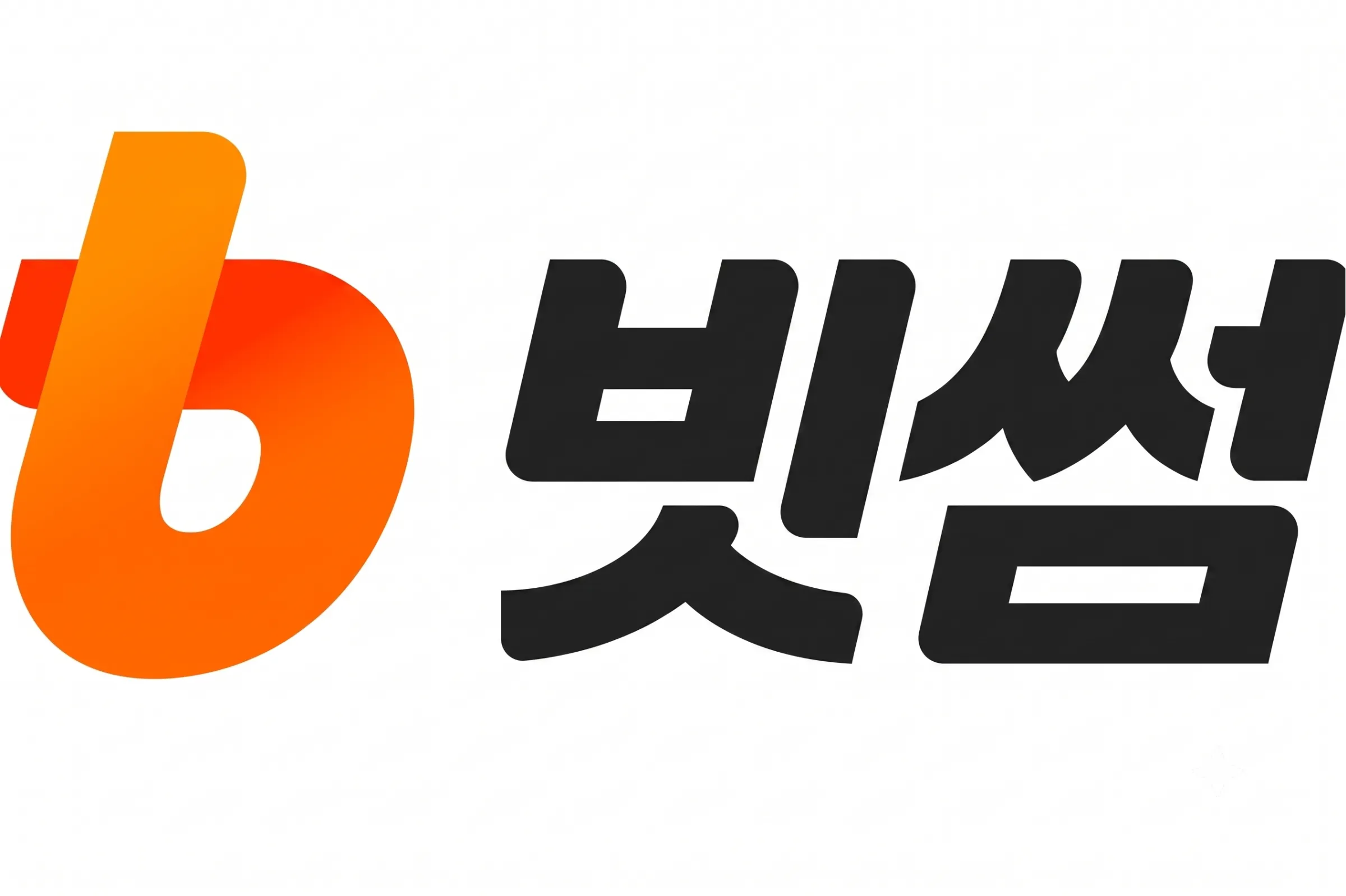 (주)빗썸 조직 이미지