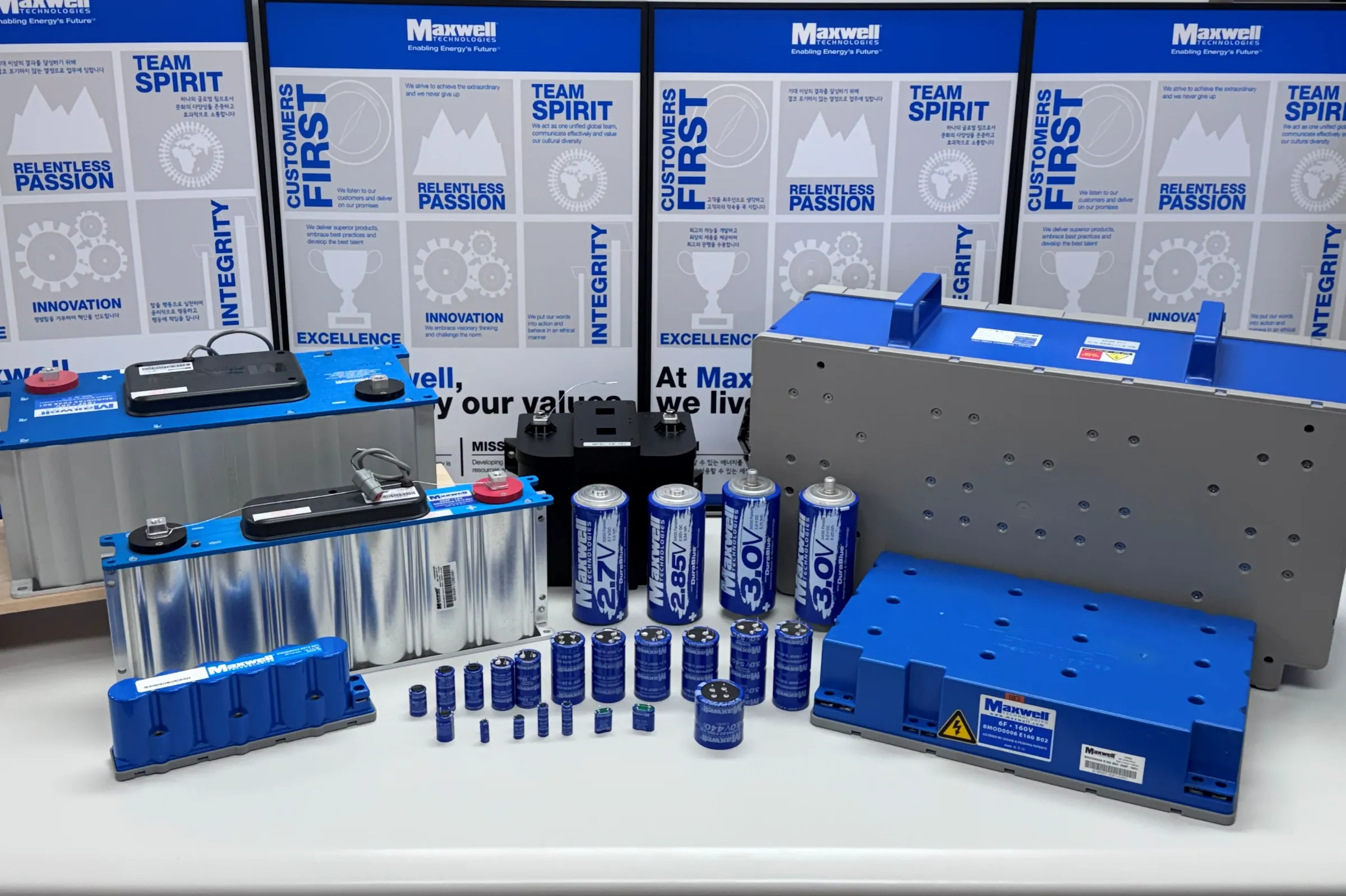 맥스웰테크놀로지스코리아(주) 조직 이미지 1