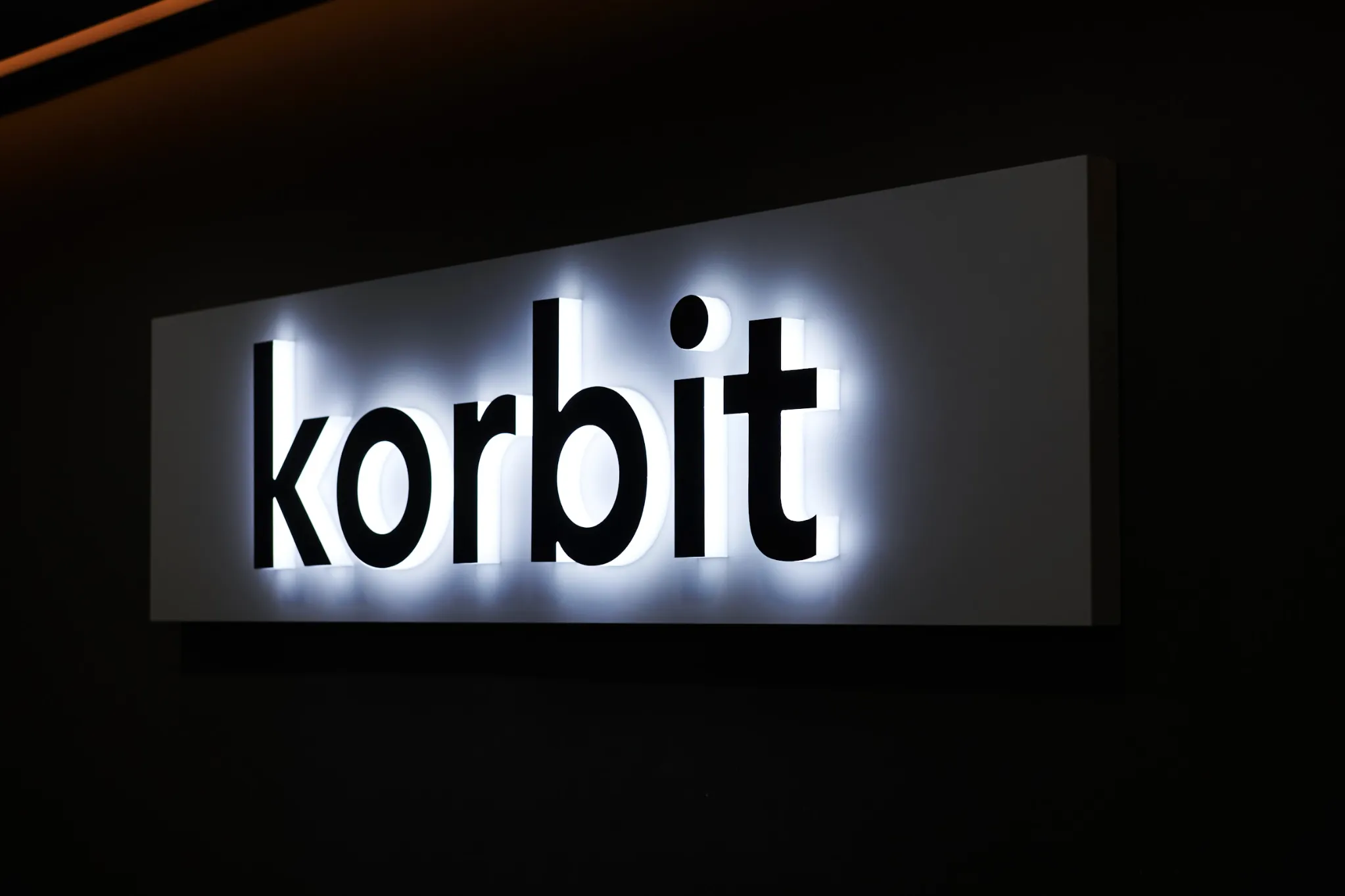 (주)코빗 조직 이미지 0