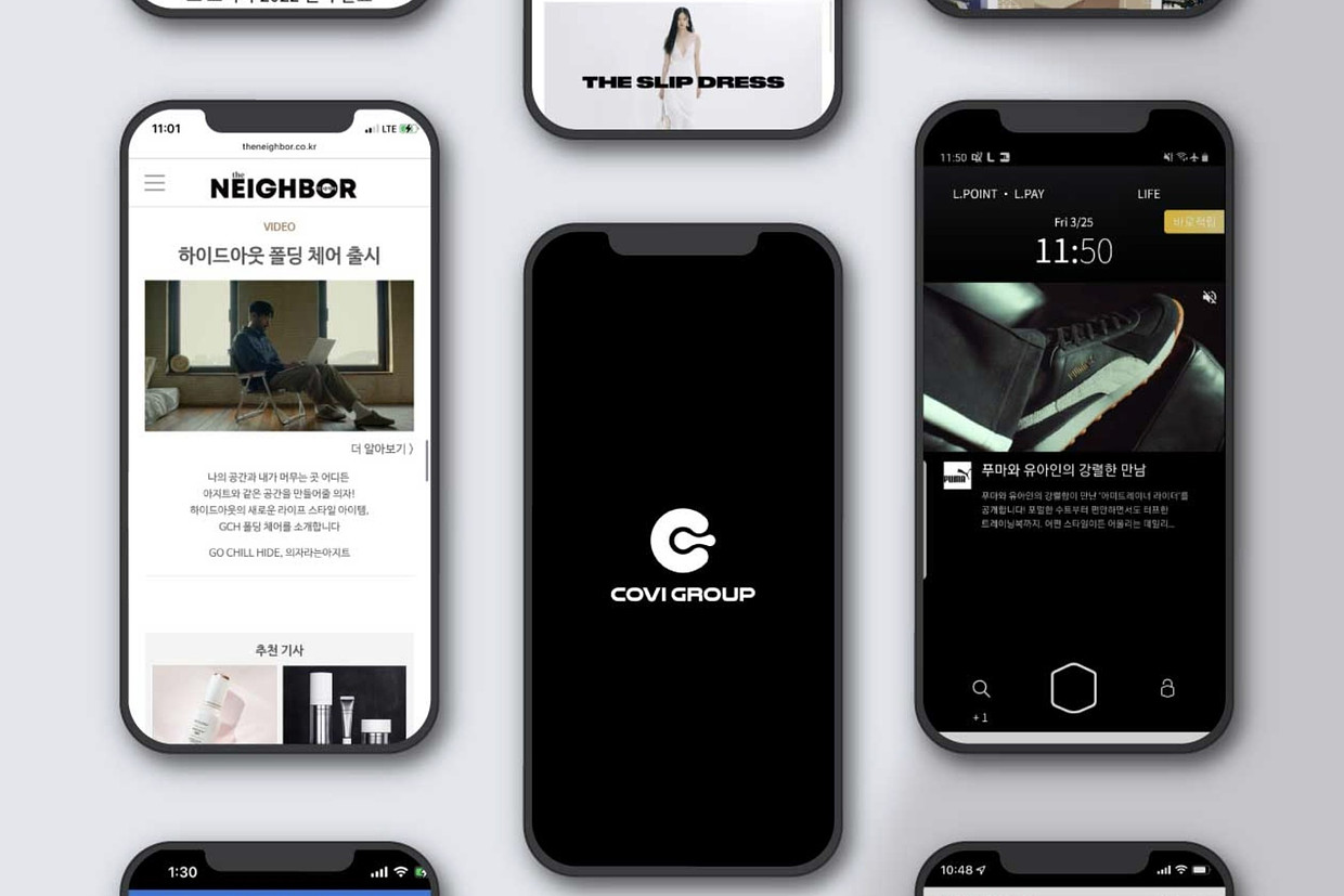 (주)코비그룹 조직 이미지