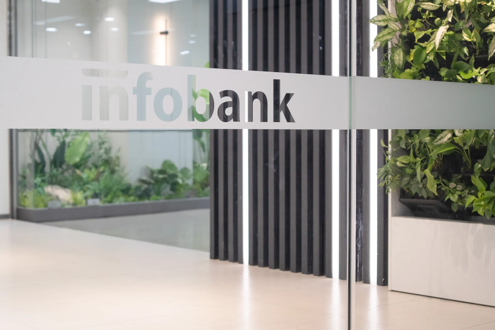 인포뱅크(주) 조직 이미지 8