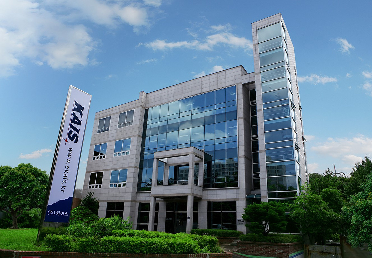 (주)카이스 조직 이미지