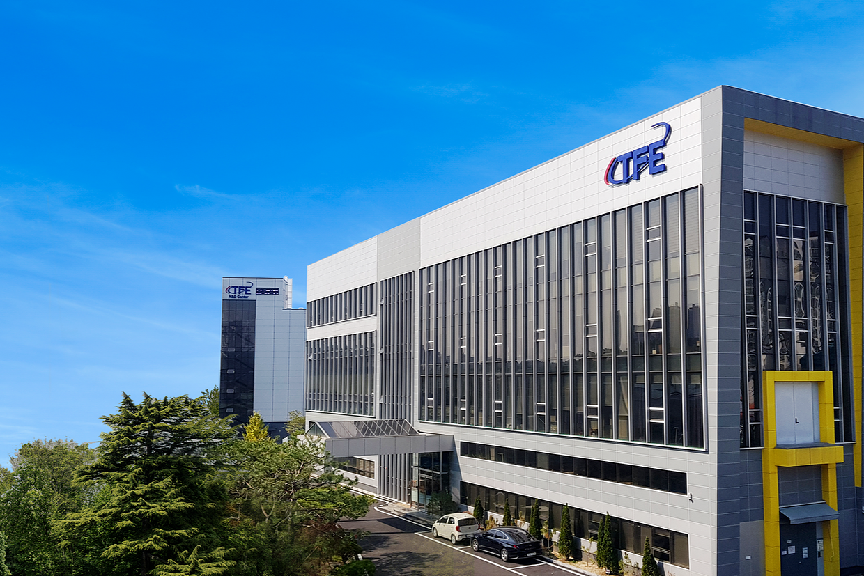 (주)티에프이 조직 이미지