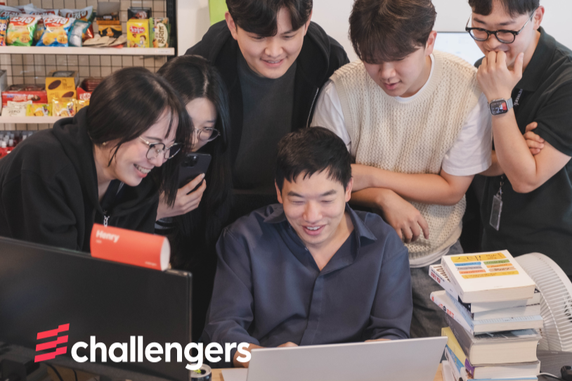 (주)화이트큐브 조직 이미지