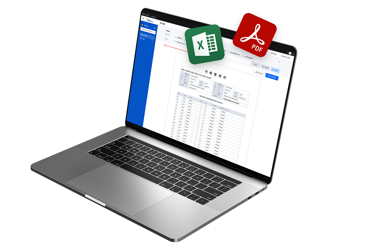 (주)웍스메이트 조직 이미지