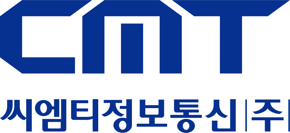씨엠티정보통신(주) 조직 이미지