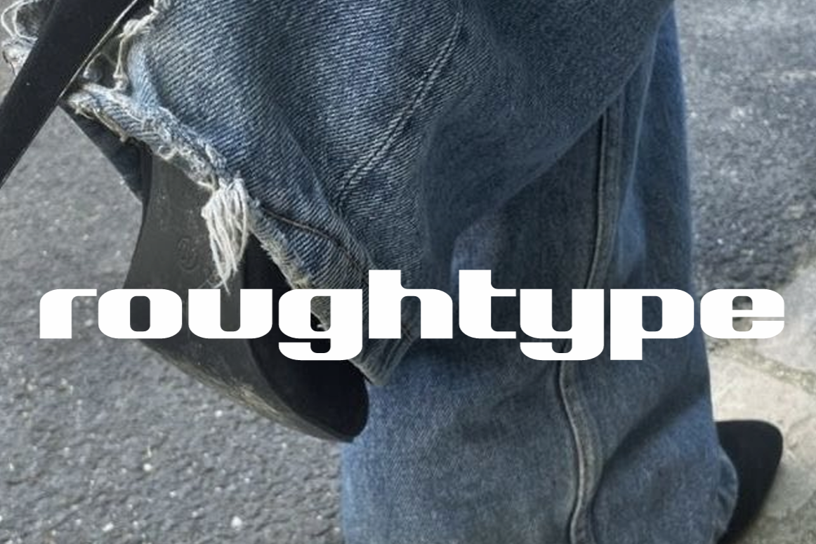 바래온(주) 조직 이미지