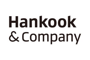 한국앤컴퍼니(주) 조직 이미지