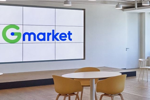 (주)지마켓 조직 이미지