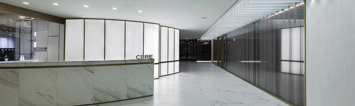 CBRE코리아(주) 조직 이미지