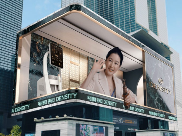 (주)제이시스메디칼 조직 이미지 0