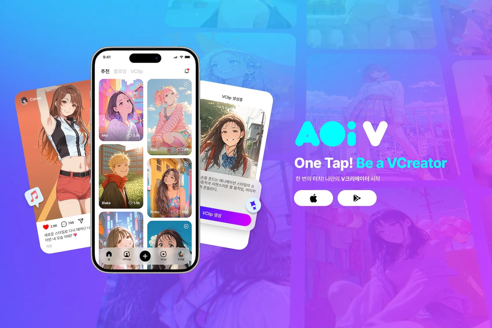 (주)슈퍼진 조직 이미지 7