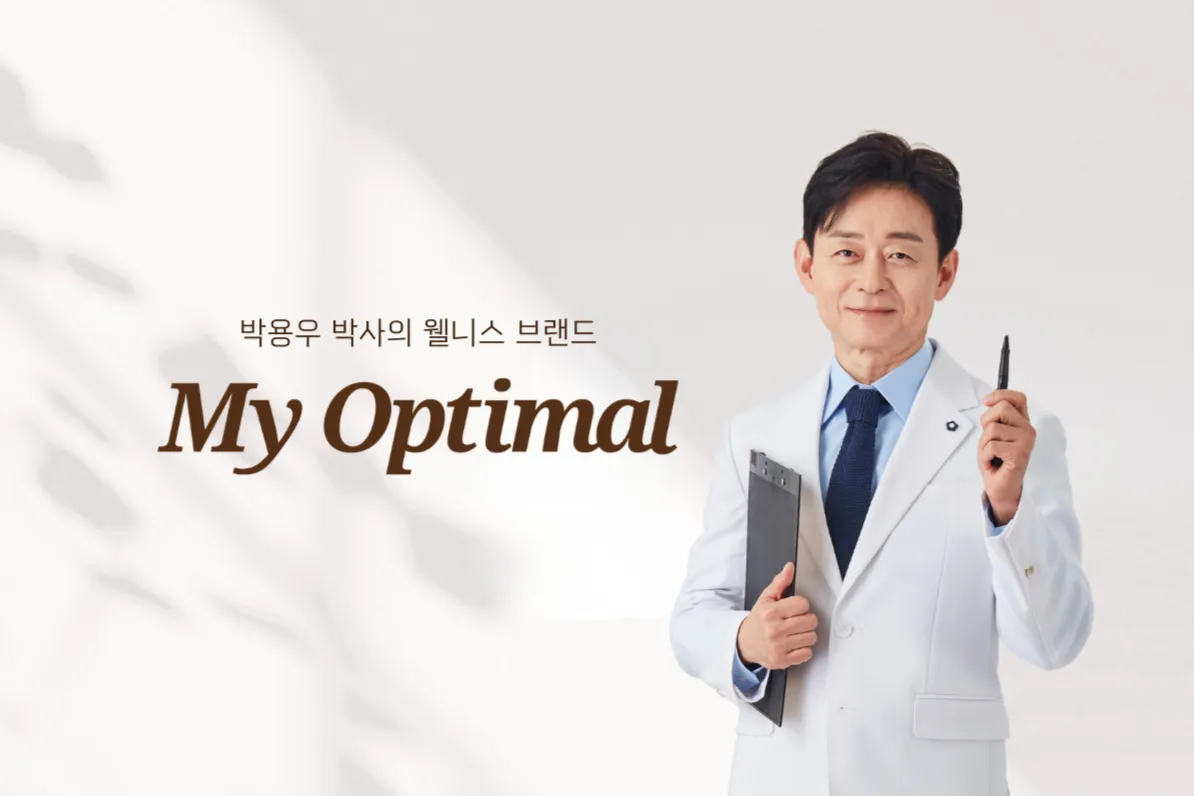 (주)에버린컴퍼니 조직 이미지