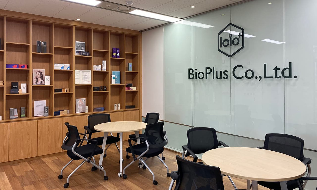 바이오플러스(주) 조직 이미지 2