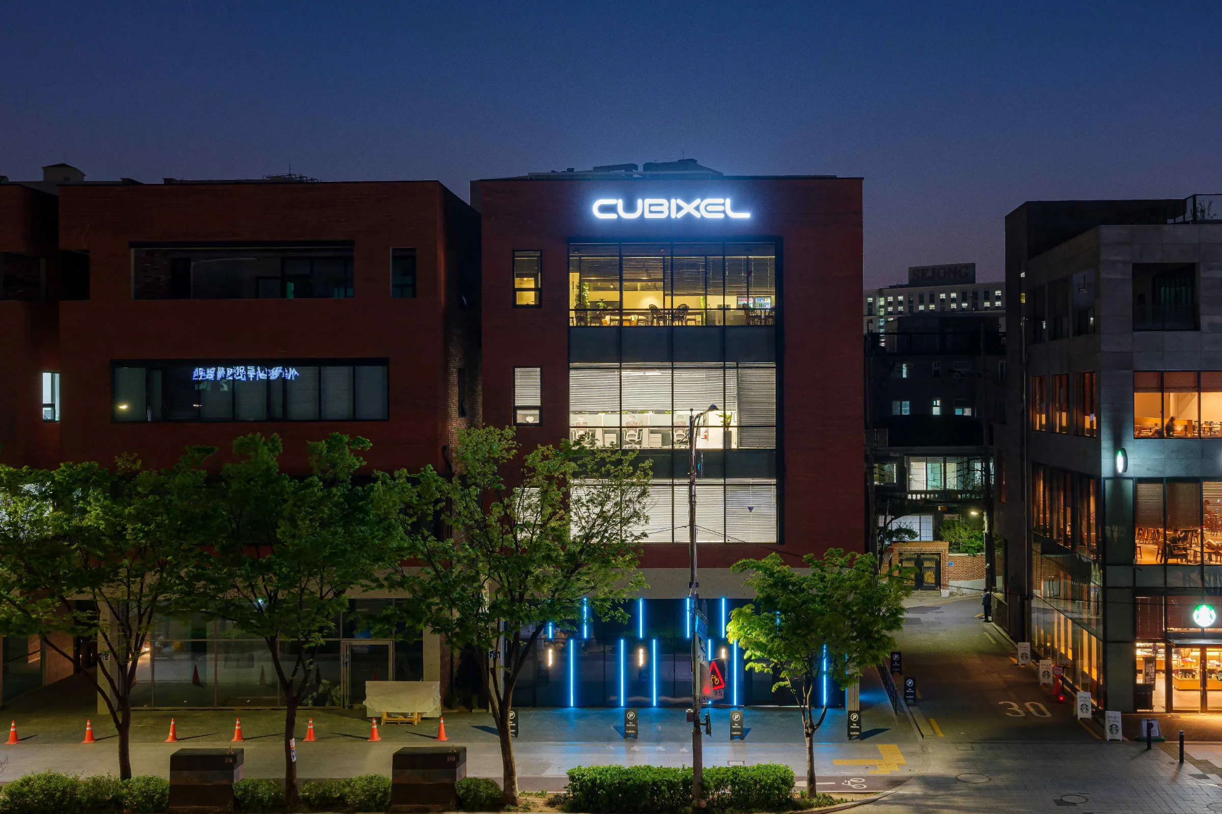 (주)큐빅셀 조직 이미지 0