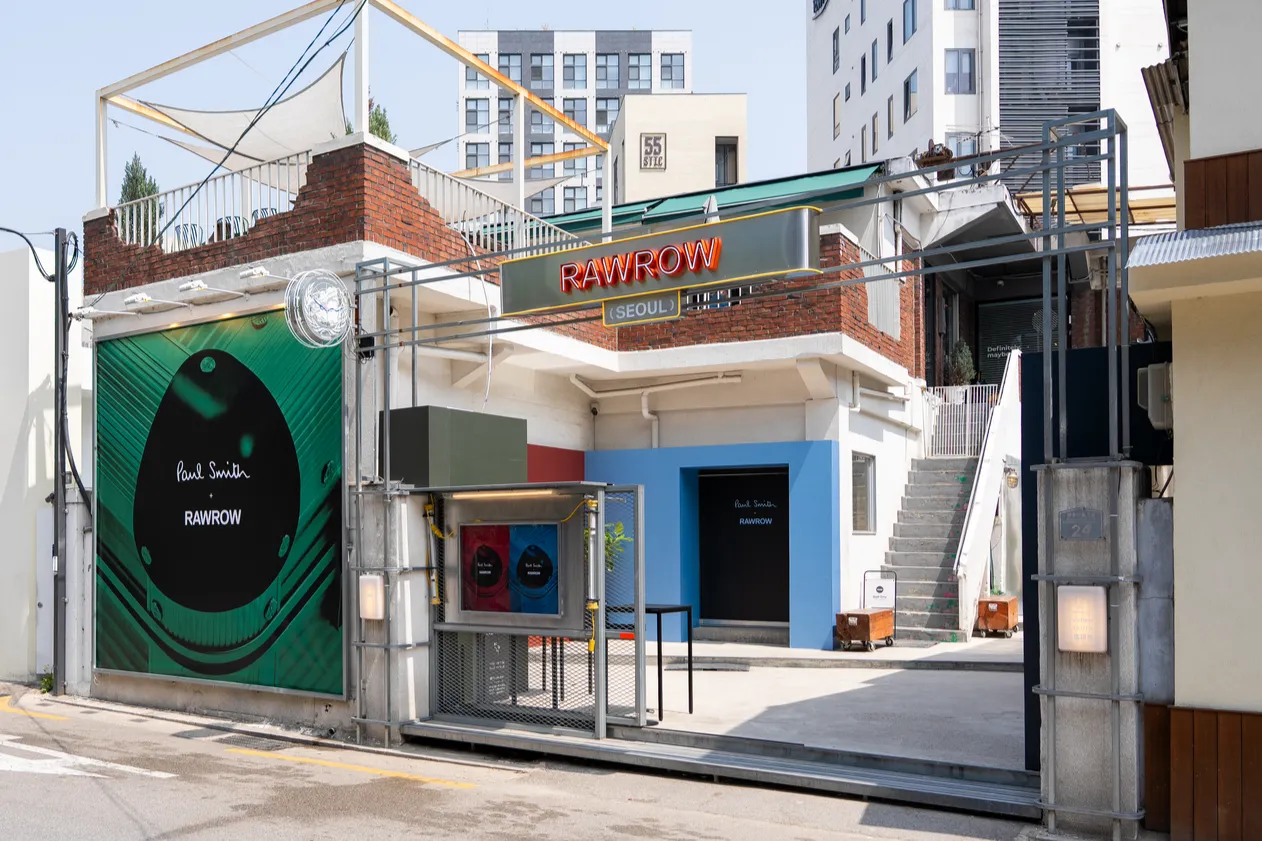 (주)알씨씨 조직 이미지 0