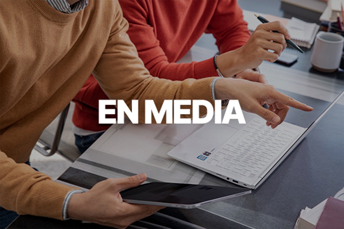 (주)이엔미디어 조직 이미지