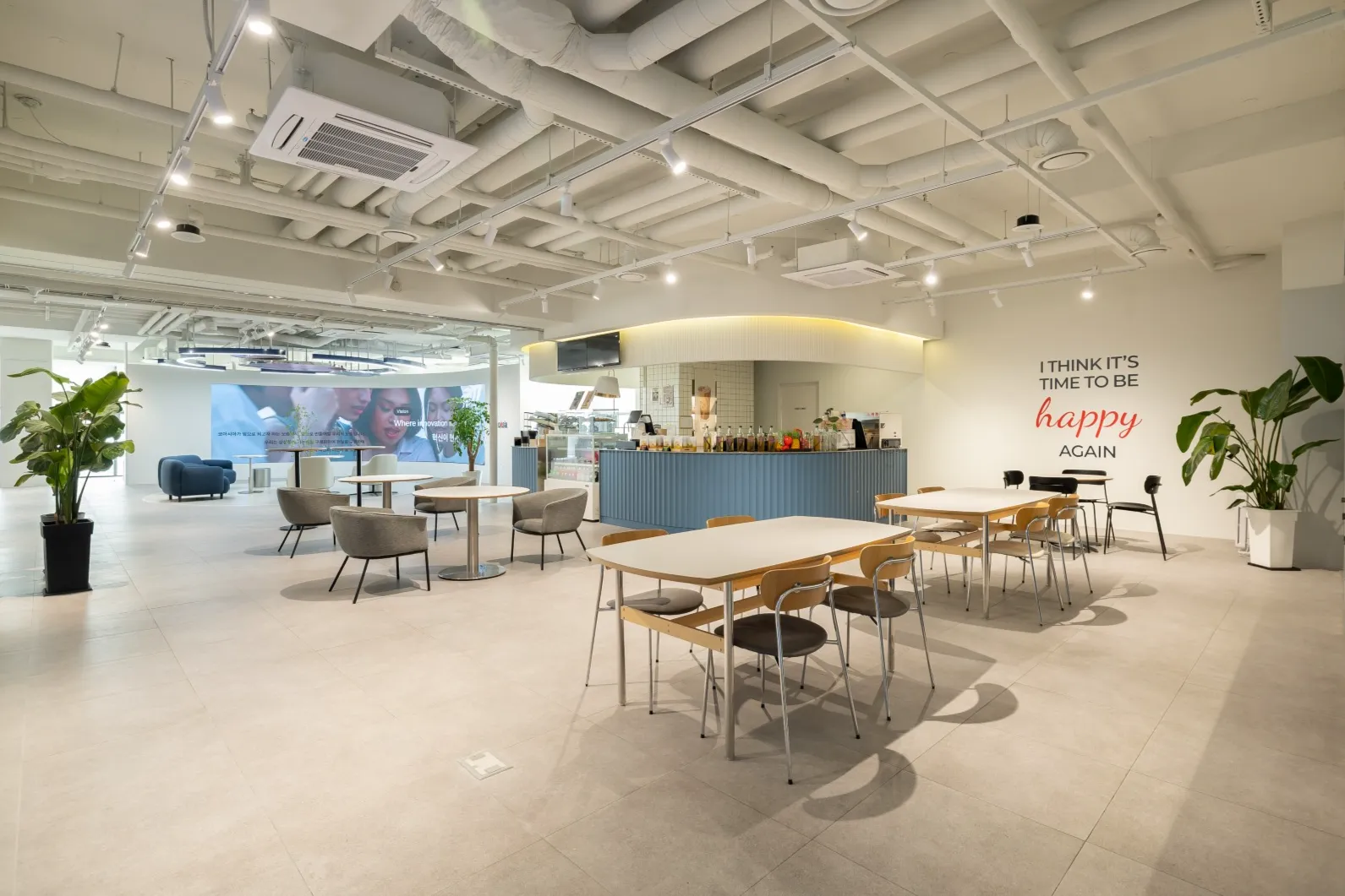 (주)코아시아넥셀 조직 이미지 3