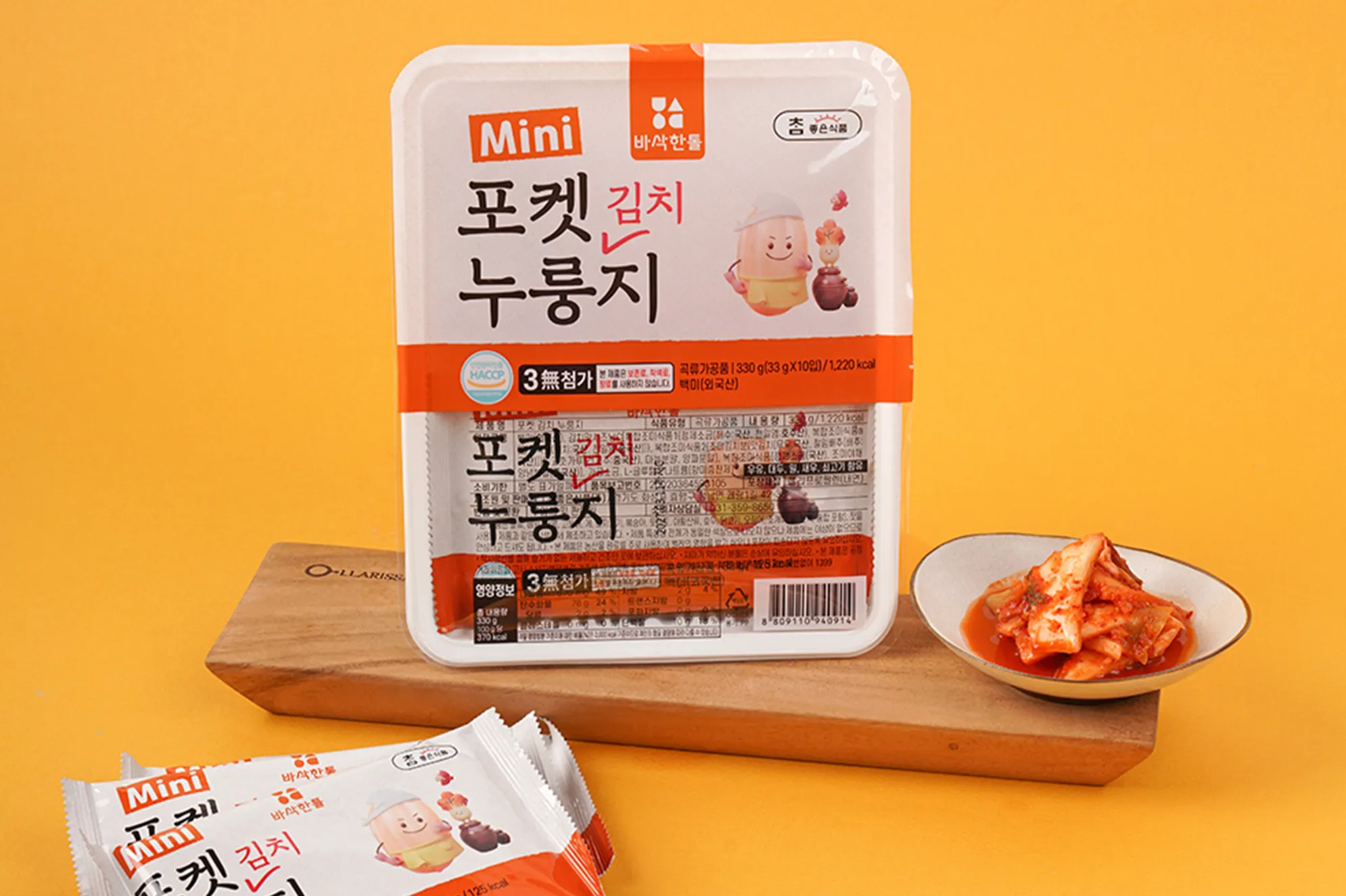 참좋은식품(주) 조직 이미지 2