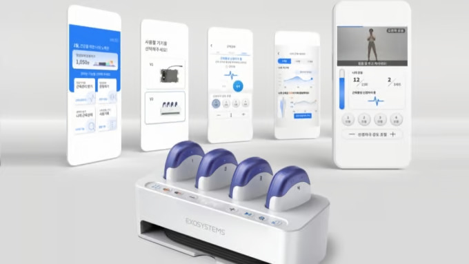 (주)엑소시스템즈 조직 이미지