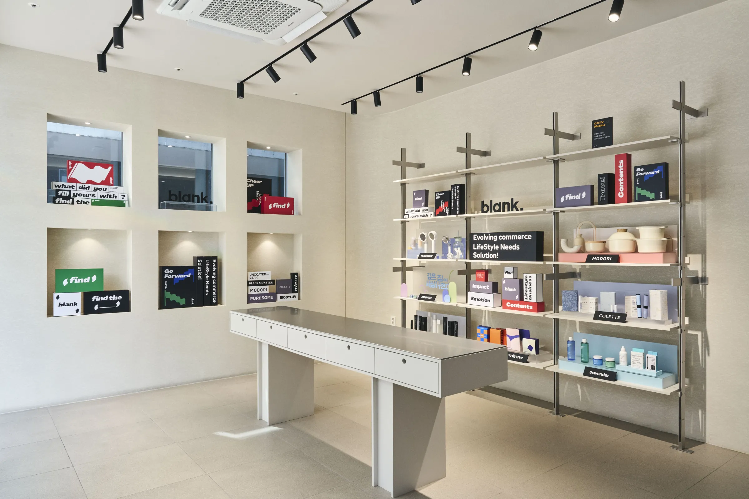 (주)블랭크코퍼레이션 조직 이미지 4